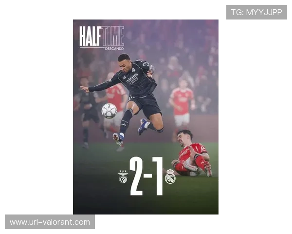 皇马客场复仇成功，但姆巴佩状态低迷引关注